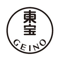 東宝芸能 (@tohoent) 's Twitter Profile Photo 東宝芸能 (@tohoent) 's Twitter Profile Photo