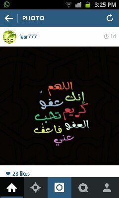حبيبة أمها وأبوها&أحب أن تكون لي بصمة في العالم &سبحان الله وبحمده&*&
