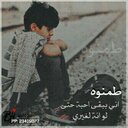 ^--^ (@9mt_77ll) Twitter