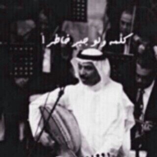 اتحادي الهوى .