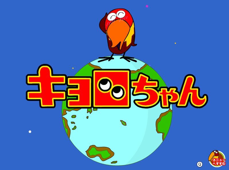 今年30を迎えちゃいました。都内在住の一人暮らし 泊まりok 遊びok