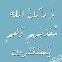محمد (@102009abuanas) 's Twitter Profile