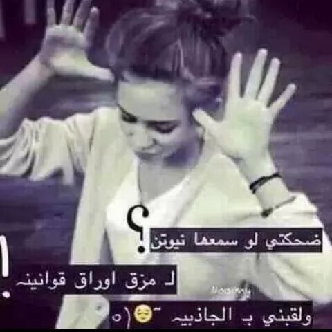 brilliant teba