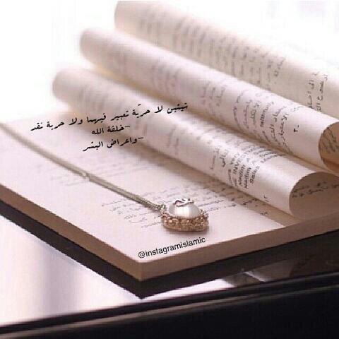 tcan not live without you
