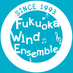 福岡ウインドアンサンブル【団員募集中♪】 (@fukuokawind) Twitter profile photo 福岡ウインドアンサンブル【団員募集中♪】 (@fukuokawind) Twitter profile photo