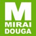 MIRAIDOUGA (@miraidouga) Twitter profile photo MIRAIDOUGA (@miraidouga) Twitter profile photo