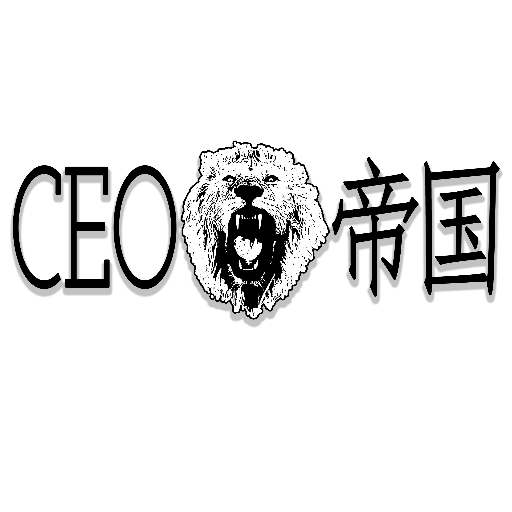 TeamCEOEMP's profile picture. Get FREE Downloads to our fire Rap Instrumentals here: http://t.co/zWzBjRLddU