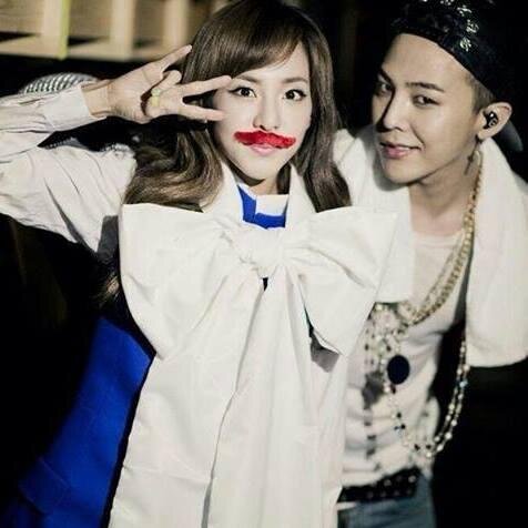 #STAYSTRONGDARAGON