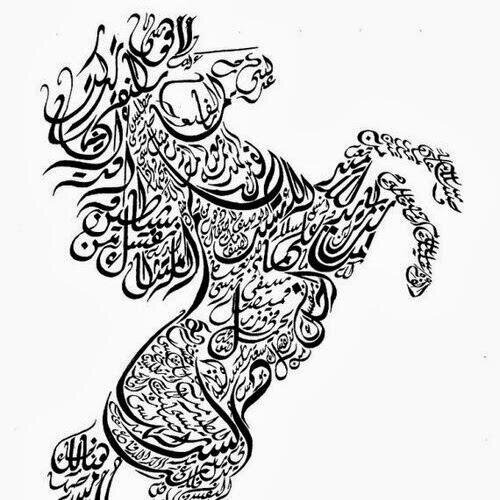 saiboub's profile picture. 