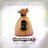 GS9MUSIC's profile image