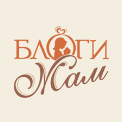 blogimam's profile picture. Дружелюбное сообщество мам-блогеров. Присоединяйтесь!