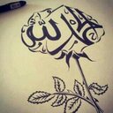 dnsl lsnd (@066Smeyra) Twitter