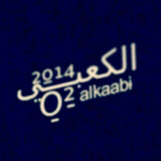 ‏طوبى.....للمستغفرين (¤) ‏