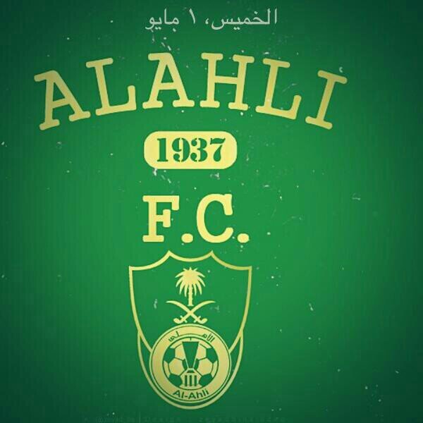 ‏اسمي:عبدالرحمن الزهراني
