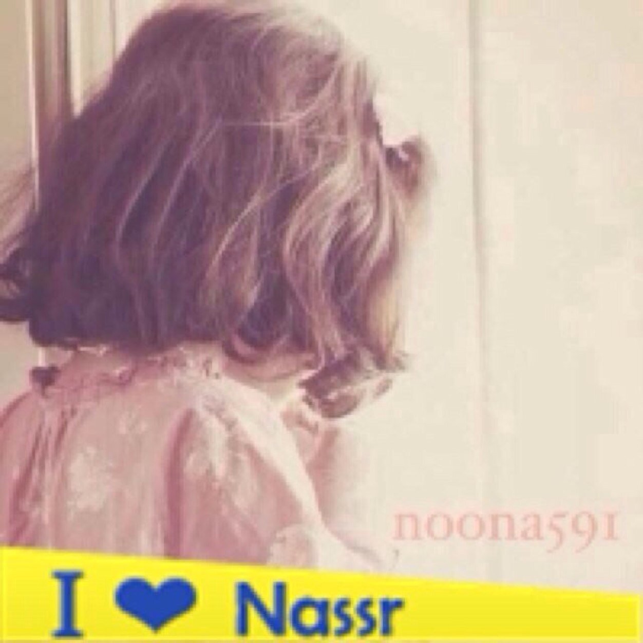 لسٍت مشجعه وحسب بل آنآ ععآششقة مدمنهَ في ححب النصصر♕