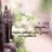 anbahuda's profile image