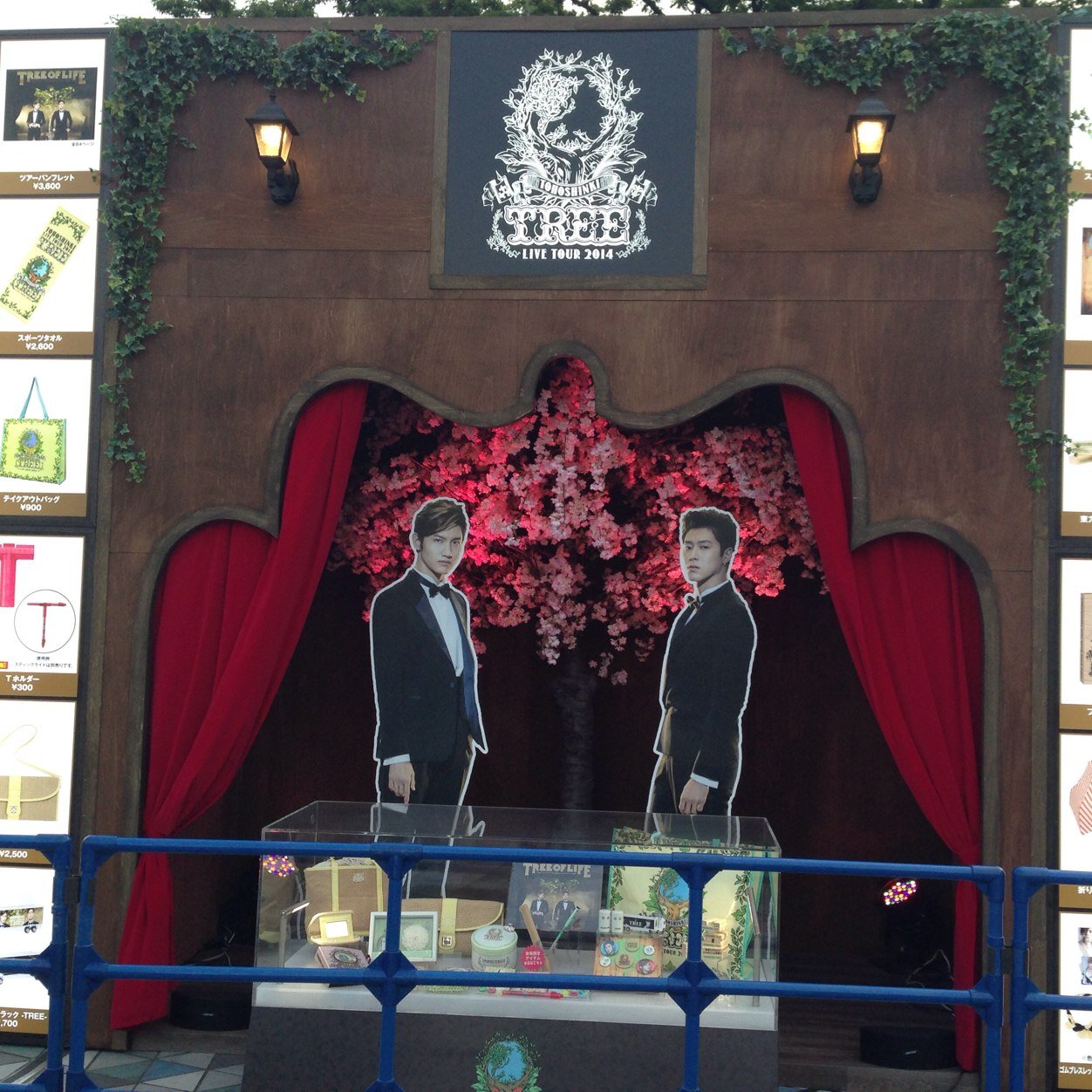 bigeast✳︎✳︎