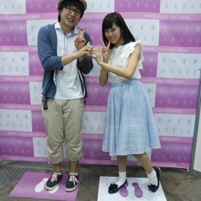 原祐輔 怒り新党のadのお菓子ちゃん可愛い マツコ 有吉の怒り新党 原祐輔 怒り新党のadのお菓子ちゃん可愛い マツコ 有吉の怒り新党