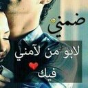{Nawaf} (@000888fa) Twitter