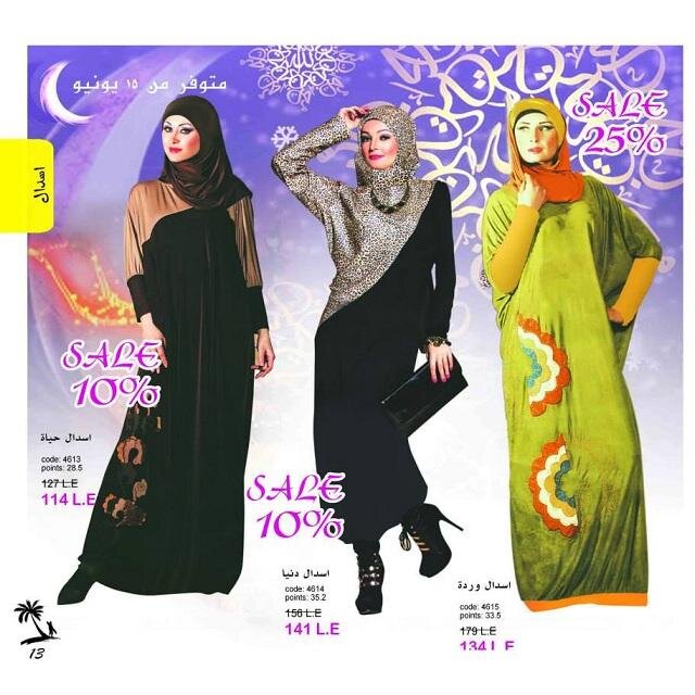 mamanona20's profile picture. 