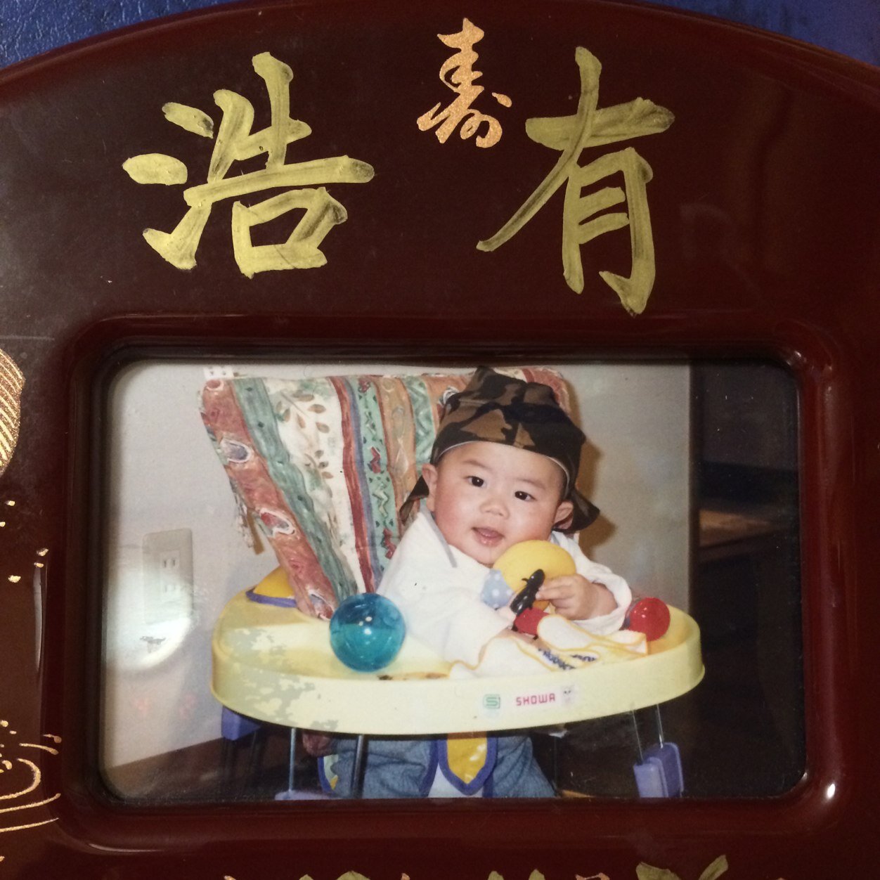 酒井 浩有 Sakai5569 Twitter