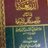 fouad1400b's profile image