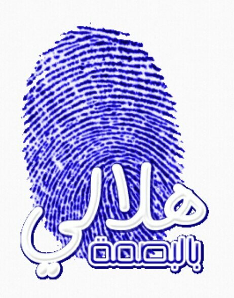 خسارة السابعة ..ليست نهاية المطاف