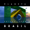 O Planeta Brasil - edição Japão é exibido todos os sábados às 19h55, no canal da afiliada da TV Globo Internacional (IPCTV)
