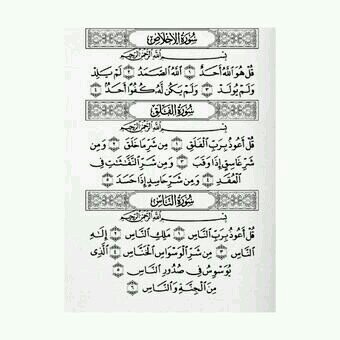 ‏‏الله يحرسك ❤ ‎‎@taif_335