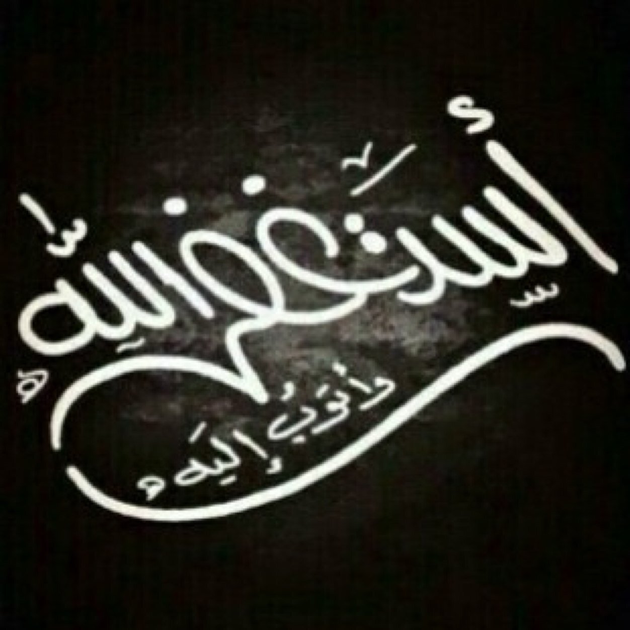 يَا رب دعَ فيُ قلبيَ رآحہ دائمَہ وﺎمل لا يخيب ♡ ْ