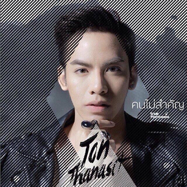 @t9onaf8
