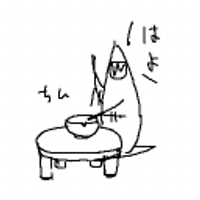 さめっぽいど (@sameyade) Twitter profile photo