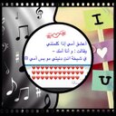 توبي (@11Dody2013) Twitter