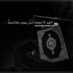 اللهم إني ﺎسألک حسُن الخاتمہَ و الستر فيّ الدنيا ۈ ﺎلآخره ♥
 
  ♡AbuDhabi