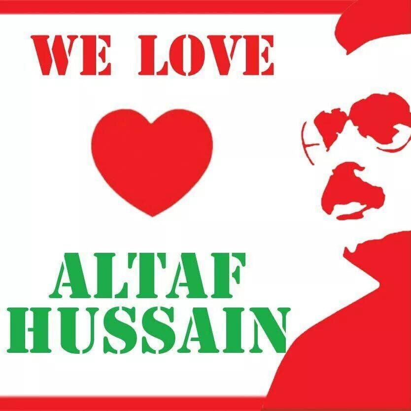 APMSO was established on 11th June 1978 at Karachi University.
