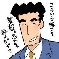 日本で一番幸せな社畜 (@happy_nohara) Twitter profile photo