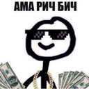 груша66 (@00Disi) Twitter