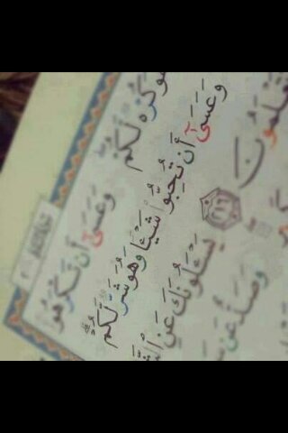 ‏سبحان الله^