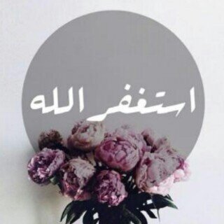 مغلق.