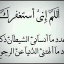 Enas Zatot (@2385513d4b4e48d) Twitter