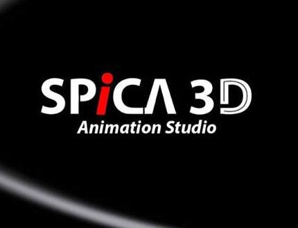 Advertise your great innovation ideas and products in advanced technology pace, 3D, with our services in 3D Visualisation/ 3D Modelling and Animation.