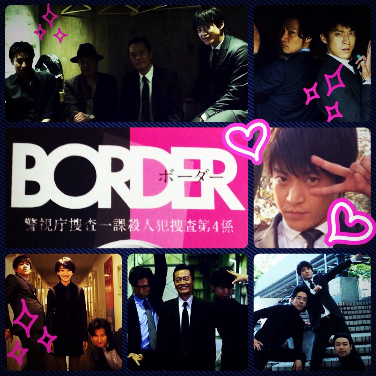 ドラマにむちゅう◆バチスタ◇BORDER◇９係◇BOSS◆佐々木蔵之介◇田中哲司◇香川照之◇伊藤淳史◇小栗旬◆今期◇９係ST金田一家族狩り信長のシェフあすなろHEROスカレゼロ真おやじの背中