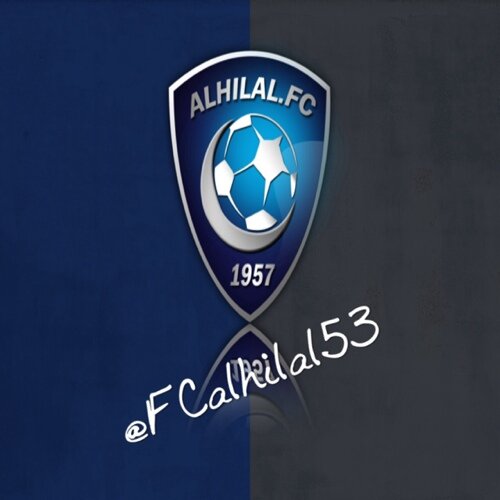 نادي الهلال السعودي اخبار،صور،و أهداف