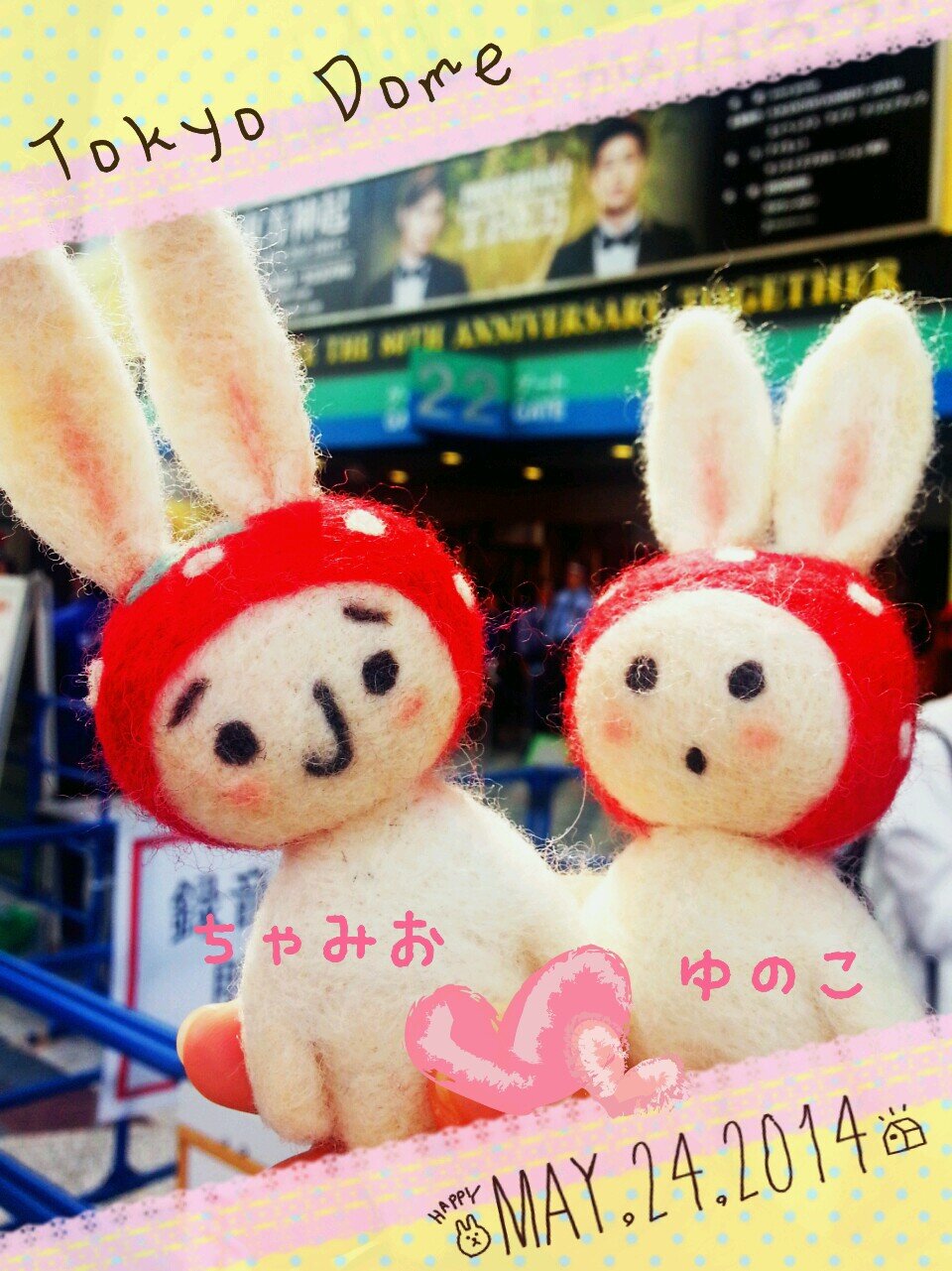 I AM always with TVXQ!! Love Yunho & Changmin♥海外も参戦します(笑) よくツイ放しますが浮上したときは気軽に話しかけて下さい♪English OK(*∵) フォロリムご自由にどうぞ♪