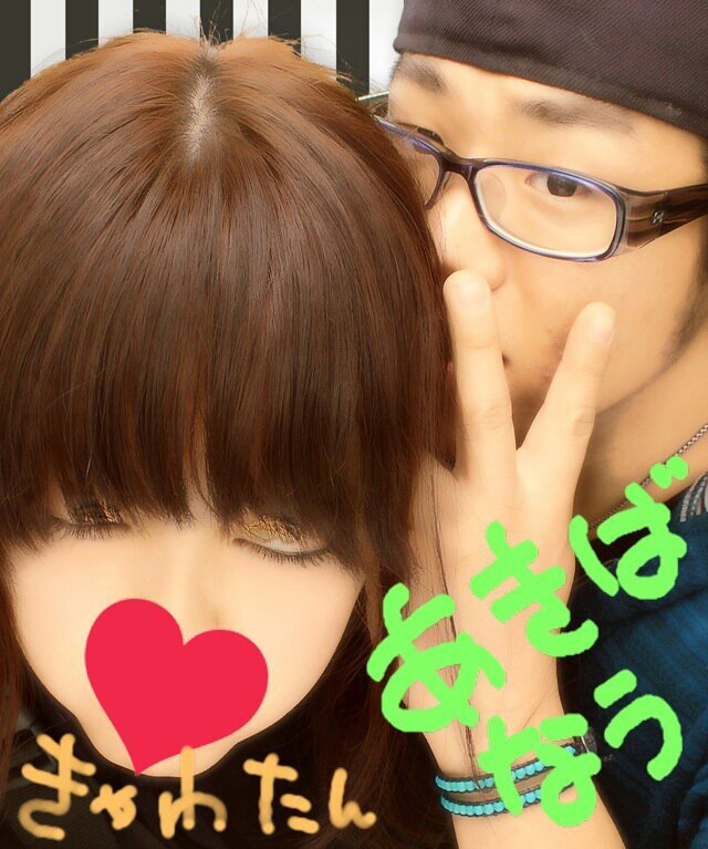 池田 直美 Vagq2ade47zgkb1 Twitter