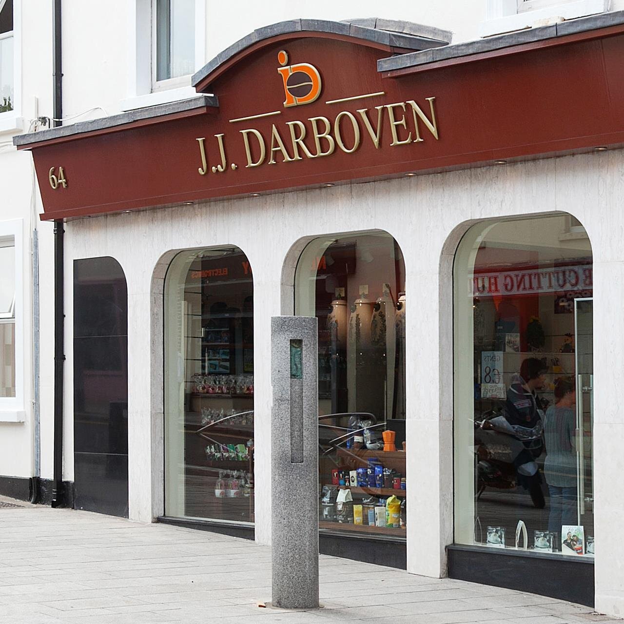 Purveyors of gourmet coffee, tea, hot chocolate and machines
