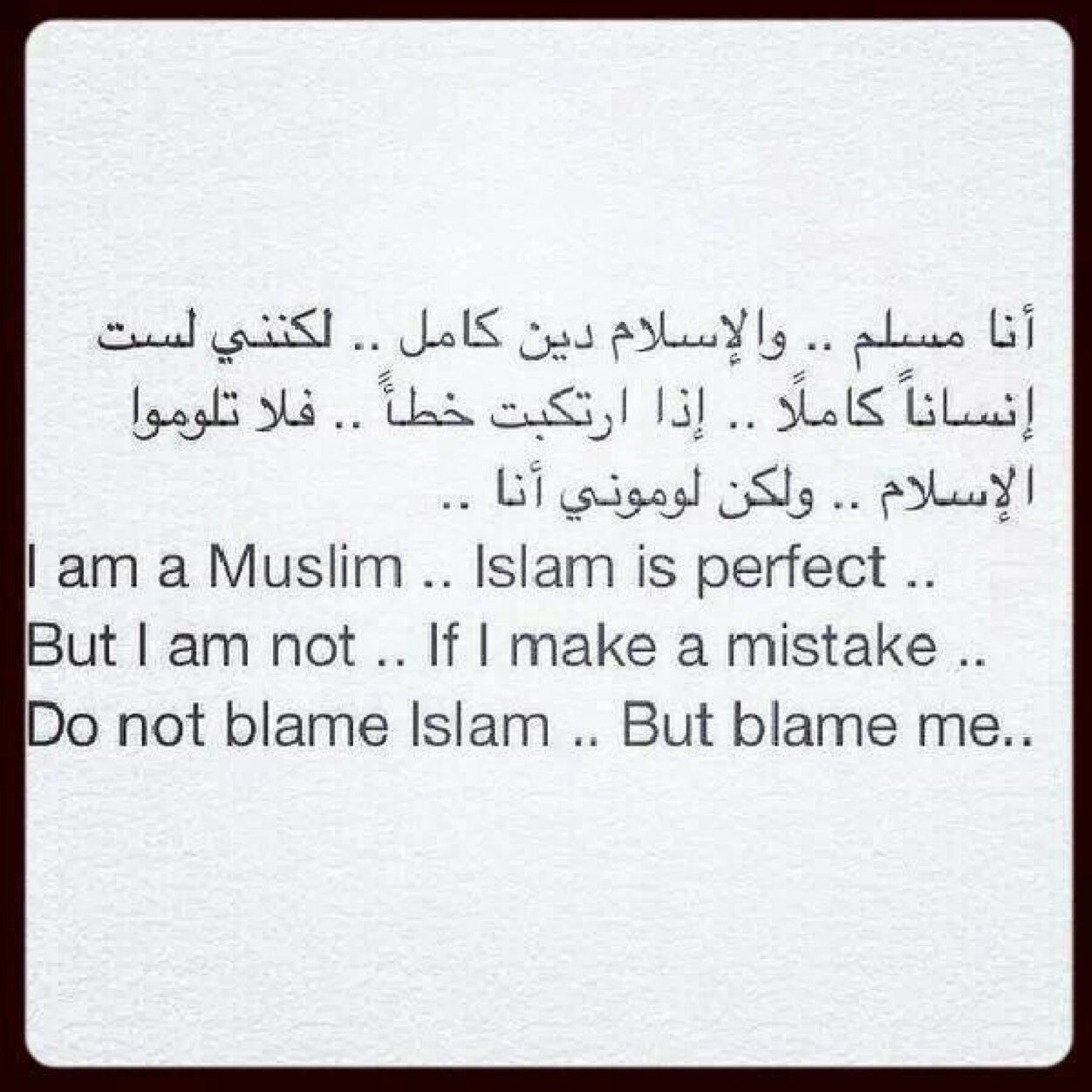 استغفر الله العلي العظيم