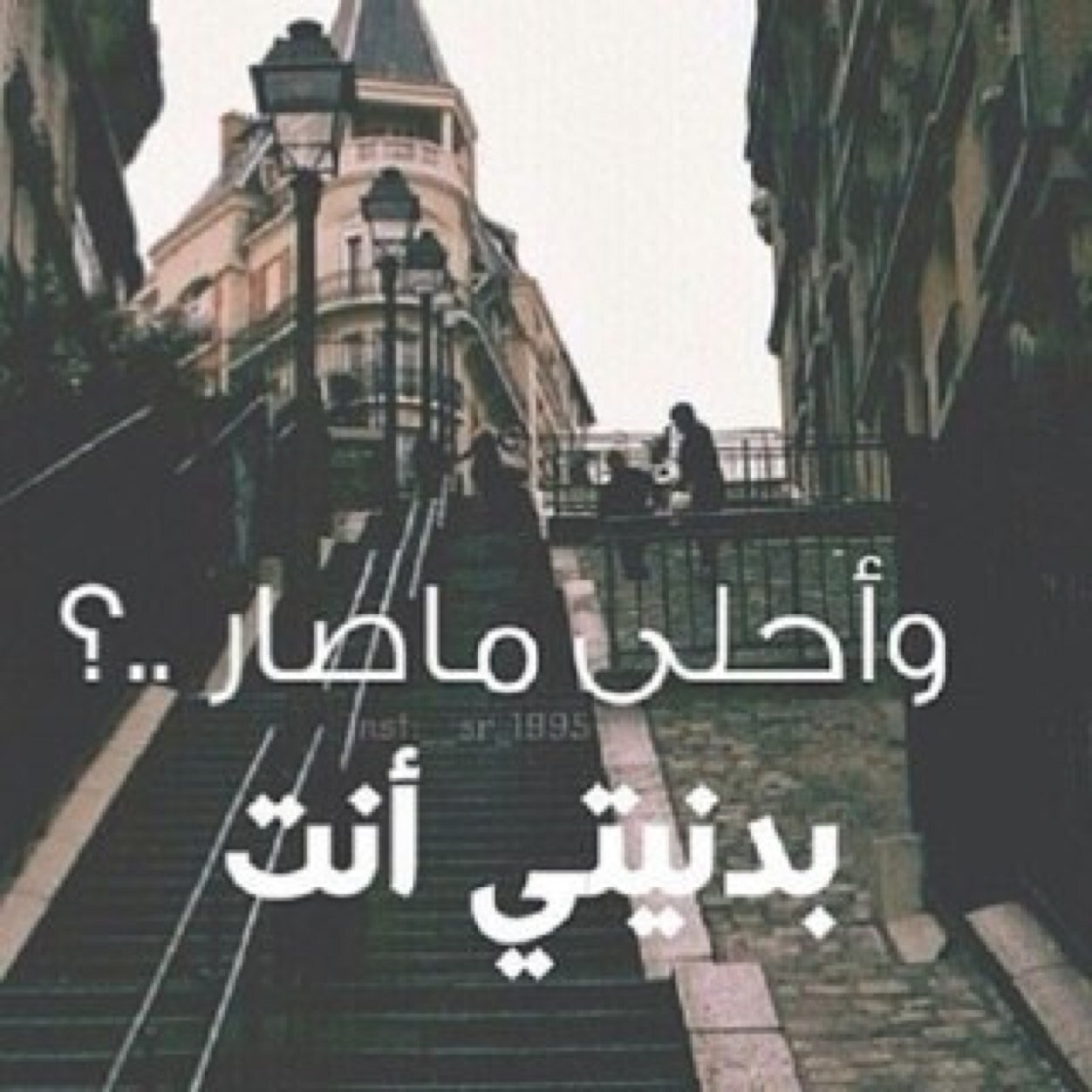 اعرض لنا تصاميمك ع الخاص وسننشرها في هذا الحساب مع حقوق الصورة الخاصة بك