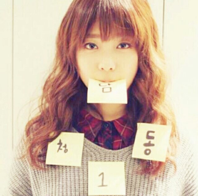 ♥จูเนียลผู้หญิงฟรุ้งฟริ้ง[REAL:@junielism]♥ #line93 #wefam♥ ★#ควีนไลน์☆ อย่าลืมฉันนะ♥
