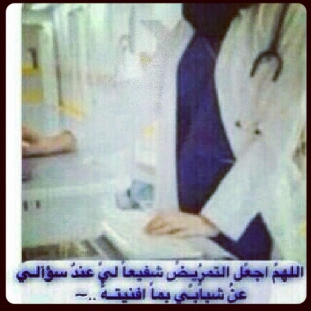 أكتب مما يروووق لي ...كتاباتي لاتعبر عن وااقعي..ولك حرية المتابعه عزيزي/عزيزتي